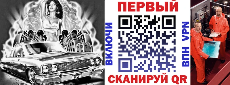 Амфетамин VHQ Кизел
