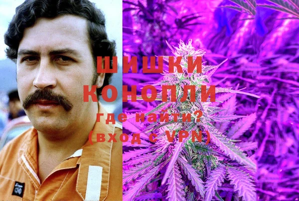 кокаин перу Армянск