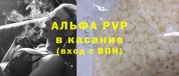 кокаин перу Аркадак