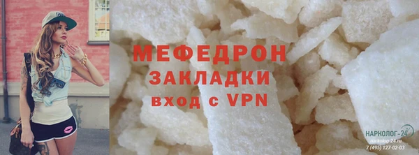 кокаин перу Аркадак