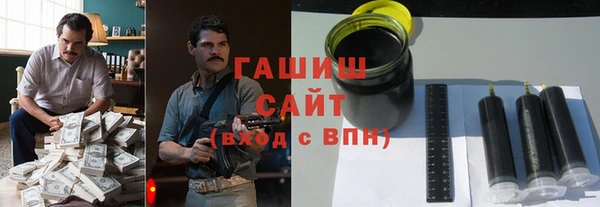 Альфа ПВП Арсеньев