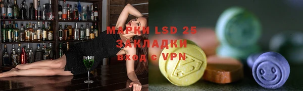 прущая мука Тайга
