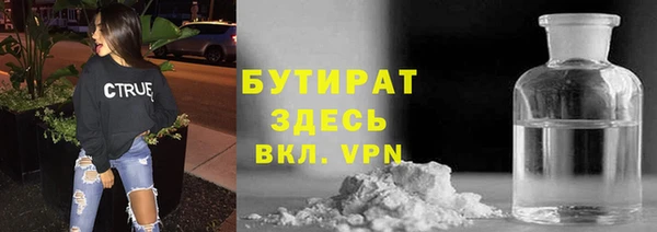 Альфа ПВП Арсеньев