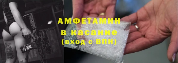 кокаин перу Аркадак
