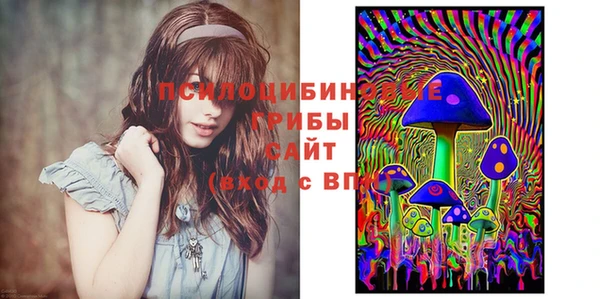 кокаин перу Армянск