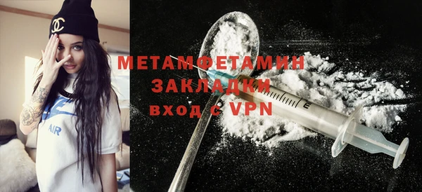 не бодяженный Балабаново