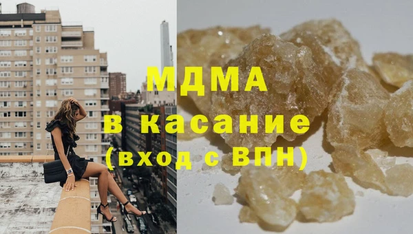 не бодяженный Балабаново