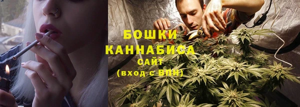 дистиллят марихуана Сясьстрой