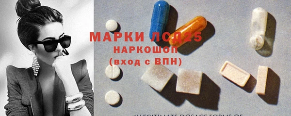 герыч Баксан