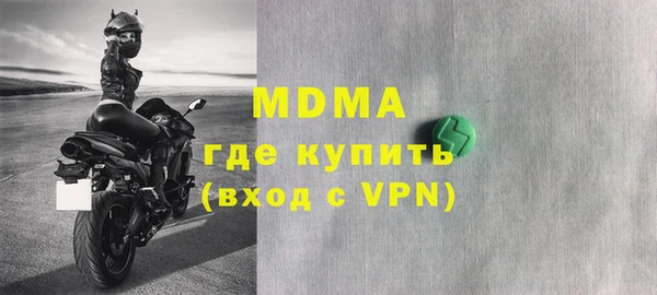 кокаин перу Армянск