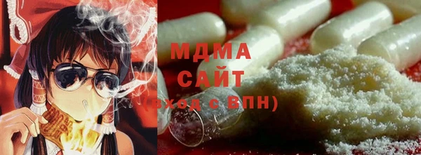 не бодяженный Балабаново