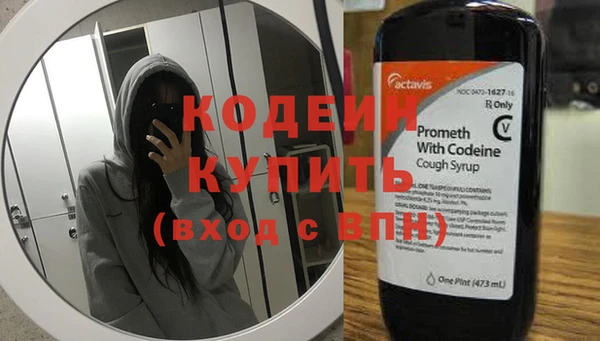 прущая мука Тайга