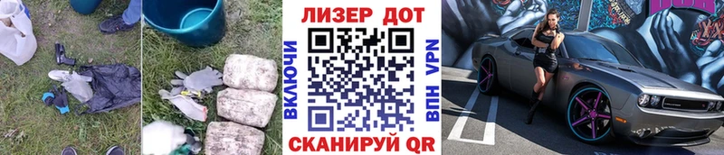ЛСД экстази кислота  купить закладку  Кизел 